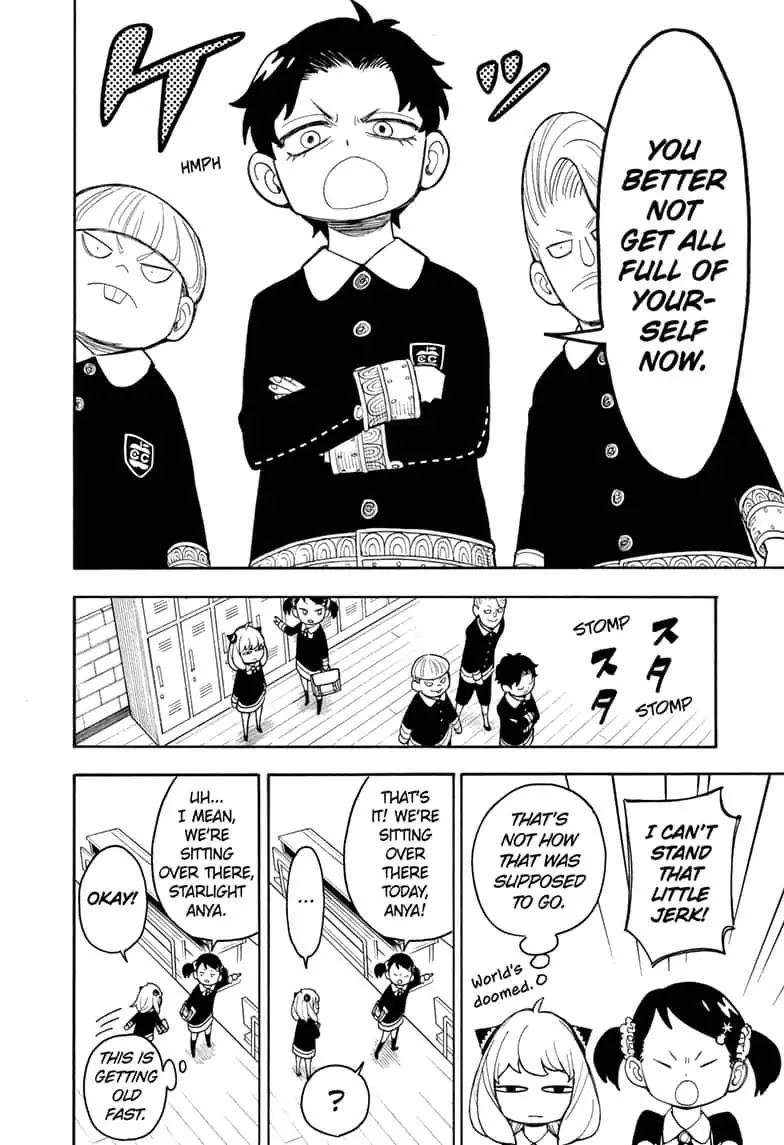 Read SPY x FAMILY (EN) Manga Online