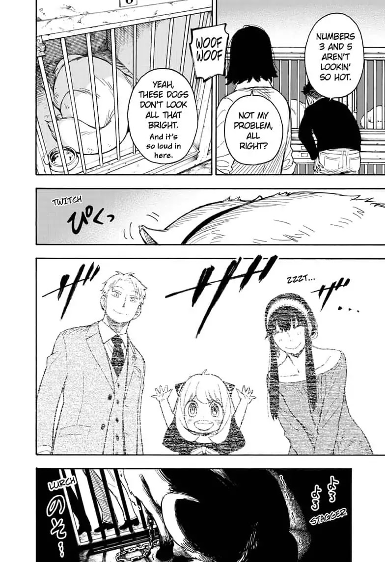 Read SPY x FAMILY (EN) Manga Online