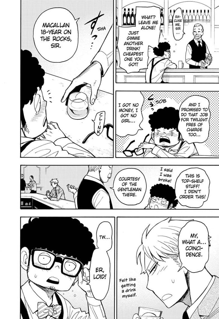 Read SPY x FAMILY (EN) Manga Online