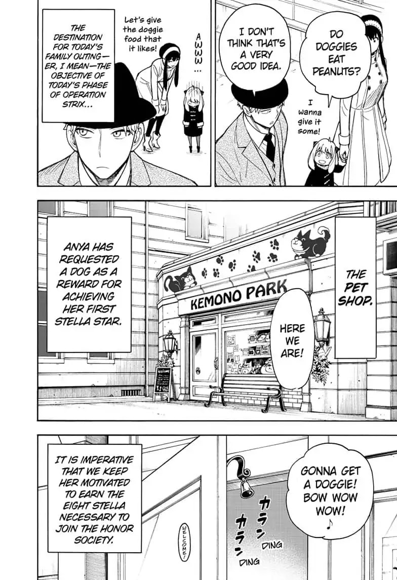 Read SPY x FAMILY (EN) Manga Online