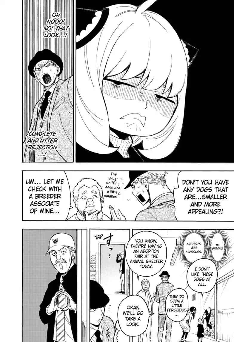 Read SPY x FAMILY (EN) Manga Online