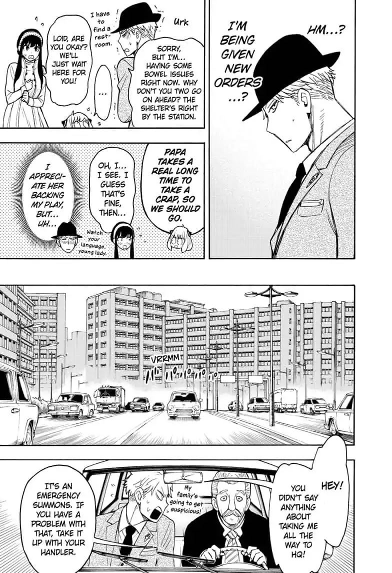 Read SPY x FAMILY (EN) Manga Online