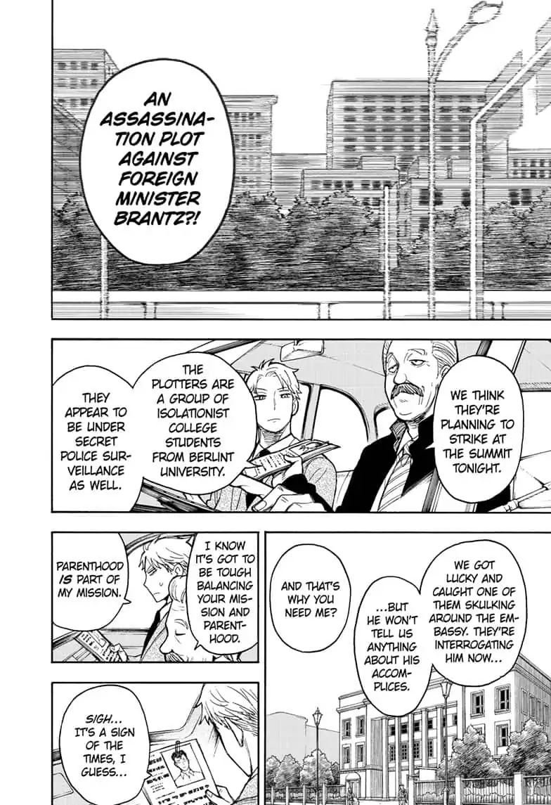 Read SPY x FAMILY (EN) Manga Online