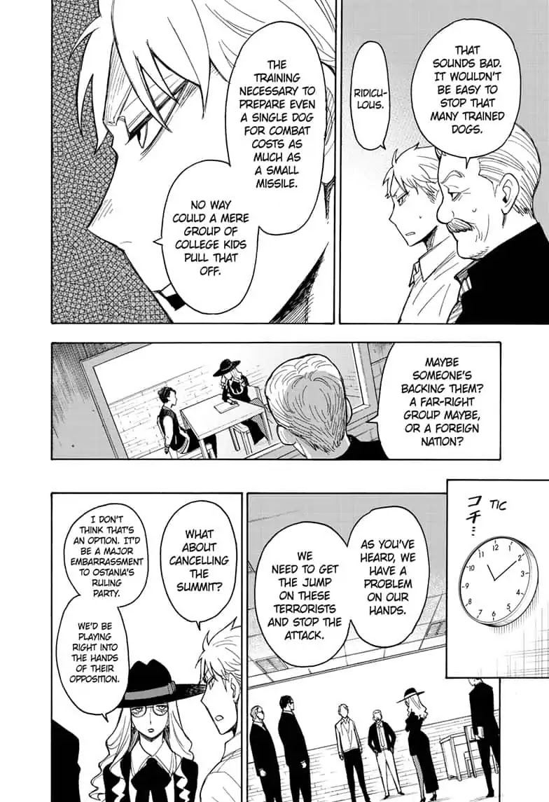 Read SPY x FAMILY (EN) Manga Online