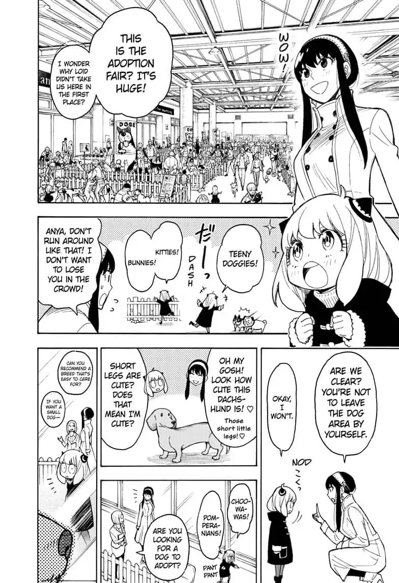 Read SPY x FAMILY (EN) Manga Online
