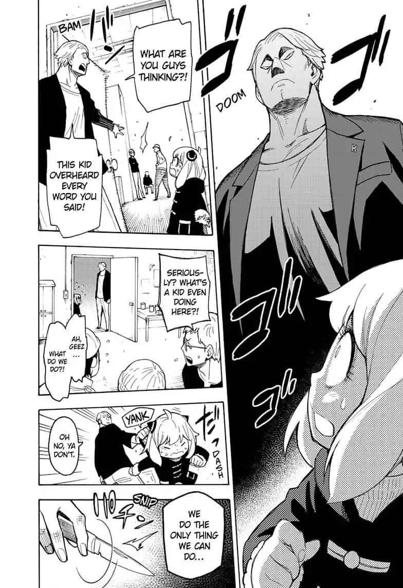 Read SPY x FAMILY (EN) Manga Online