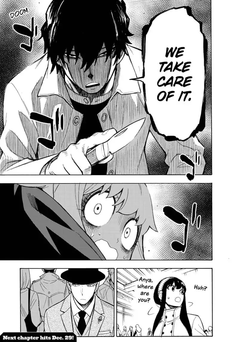 Read SPY x FAMILY (EN) Manga Online