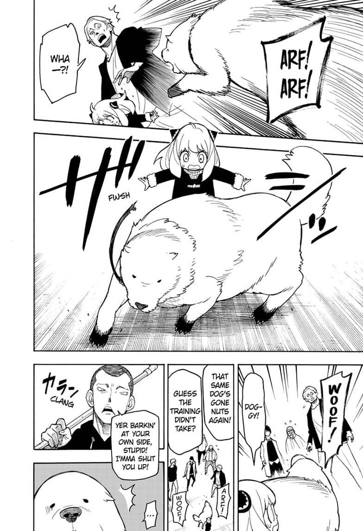 Read SPY x FAMILY (EN) Manga Online