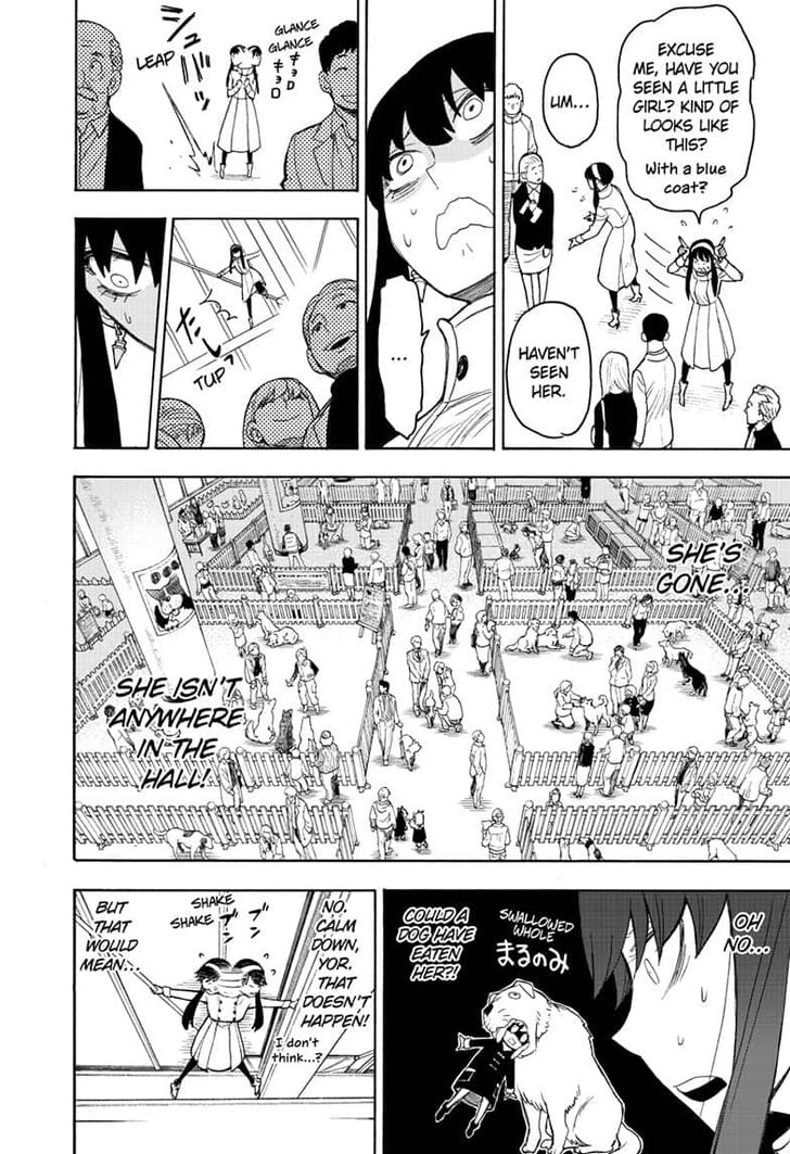 Read SPY x FAMILY (EN) Manga Online