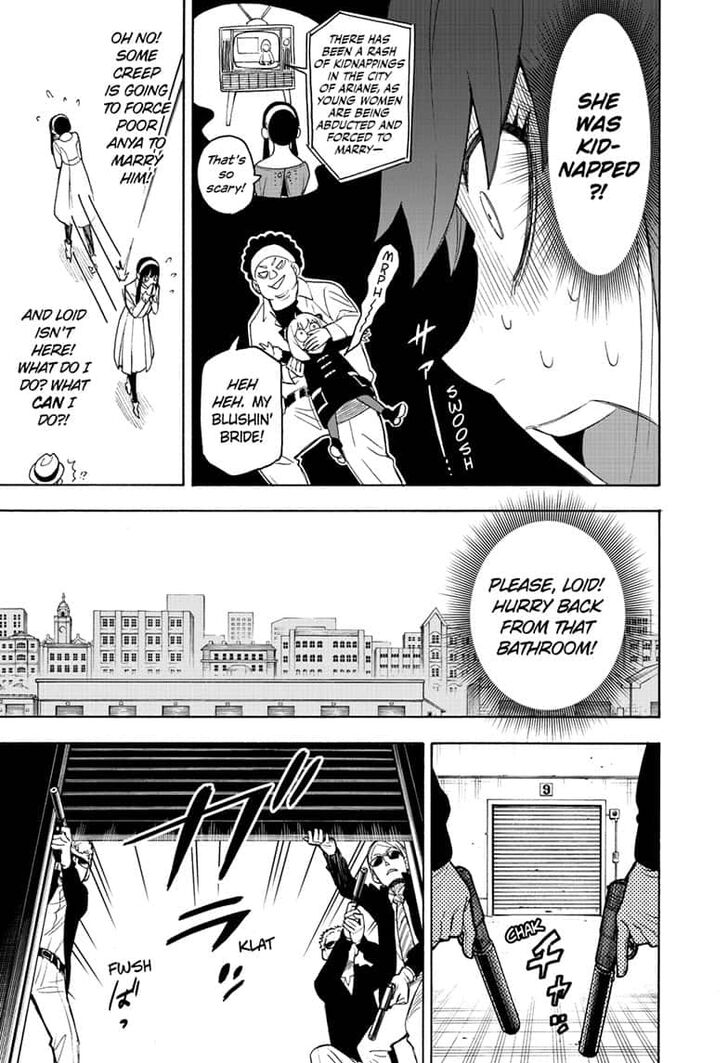 Read SPY x FAMILY (EN) Manga Online