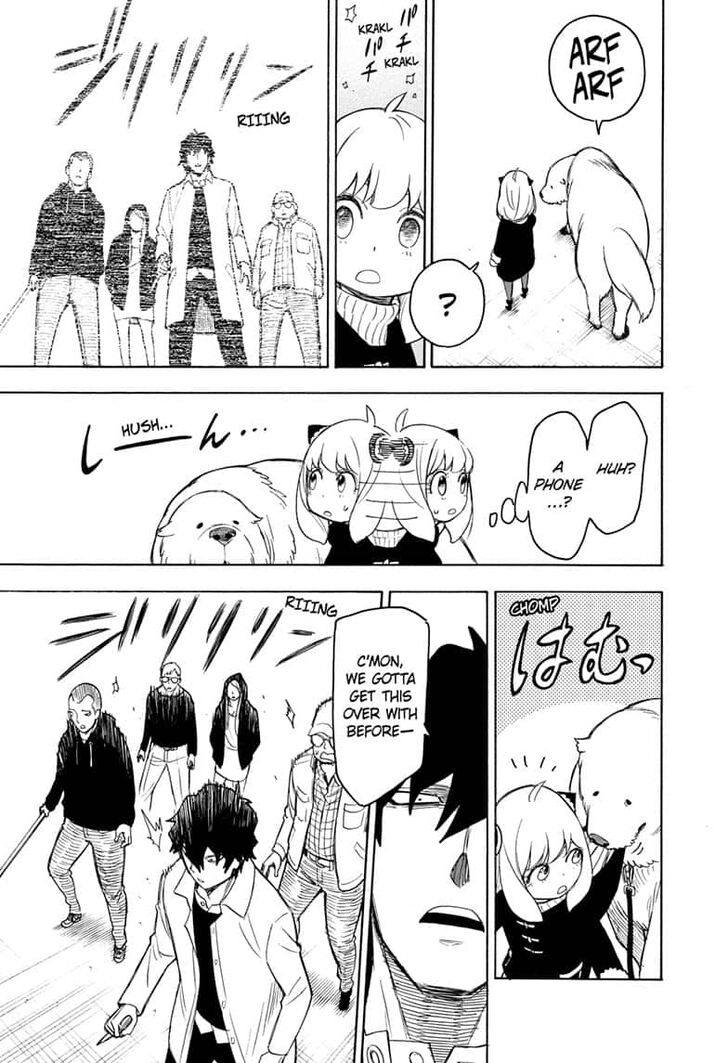 Read SPY x FAMILY (EN) Manga Online