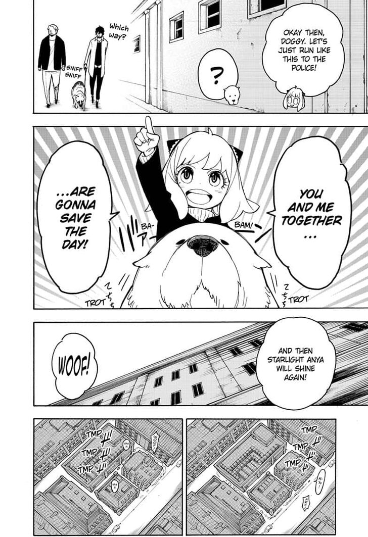 Read SPY x FAMILY (EN) Manga Online
