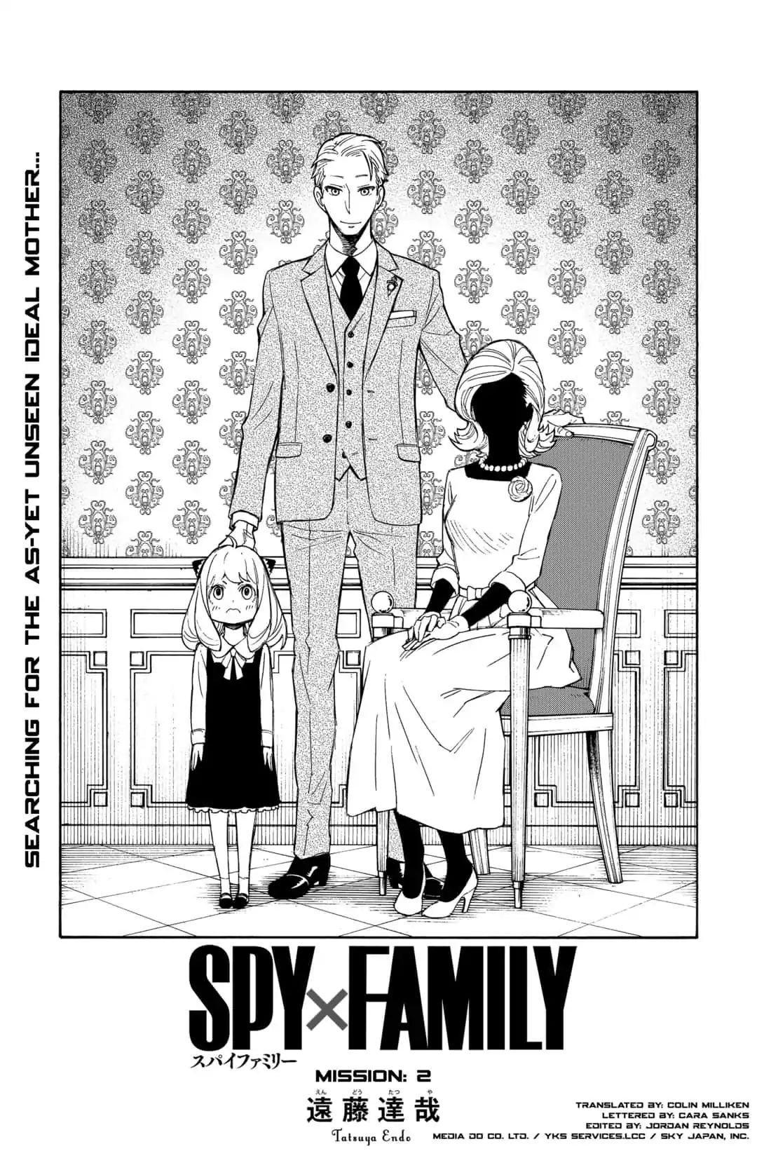Read SPY x FAMILY (EN) Manga Online
