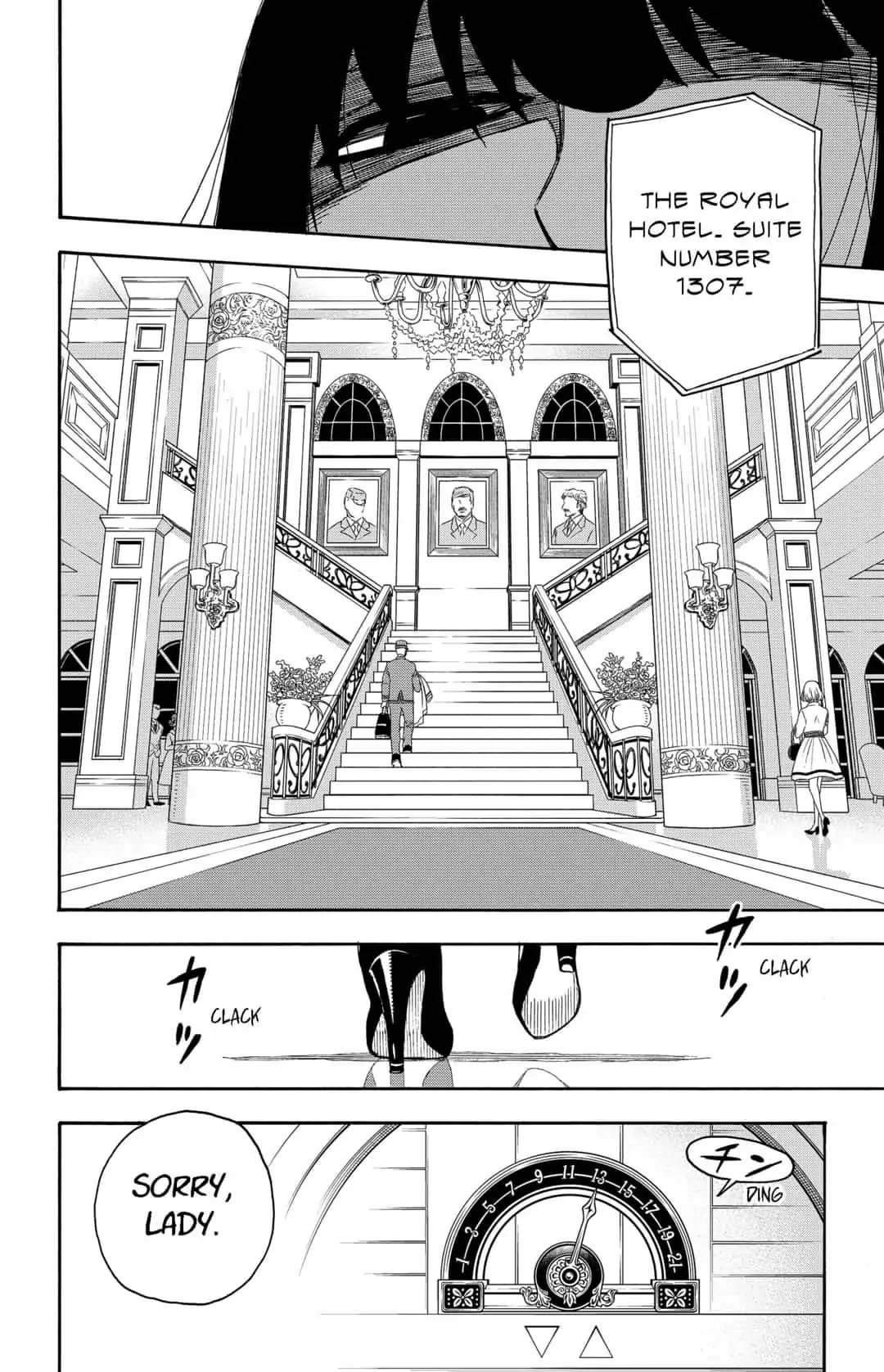 Read SPY x FAMILY (EN) Manga Online