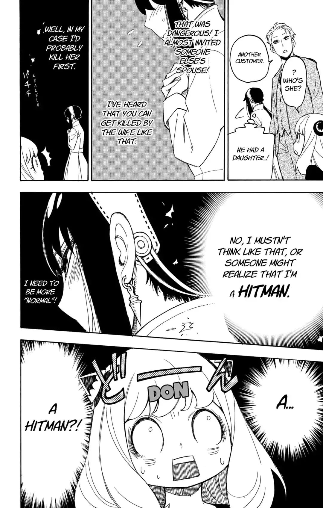 Read SPY x FAMILY (EN) Manga Online