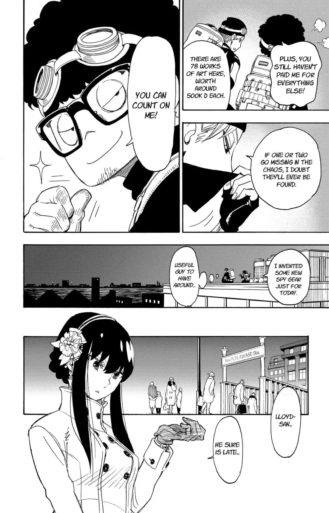 Read SPY x FAMILY (EN) Manga Online