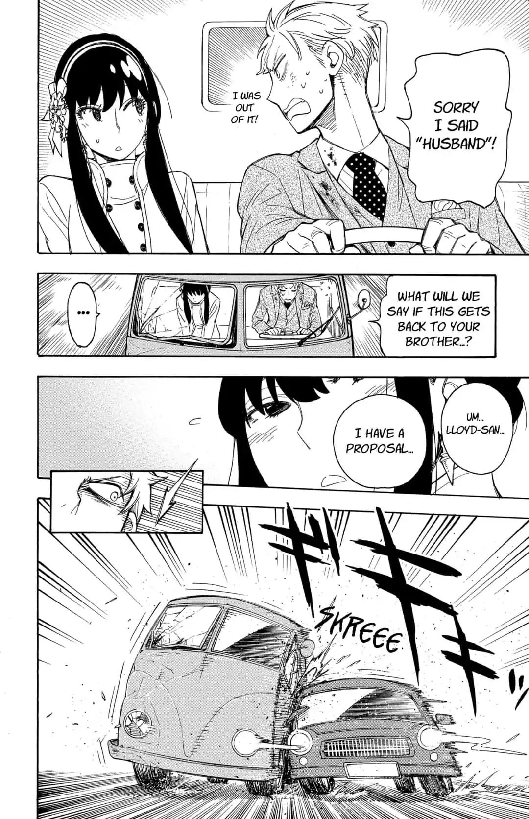 Read SPY x FAMILY (EN) Manga Online