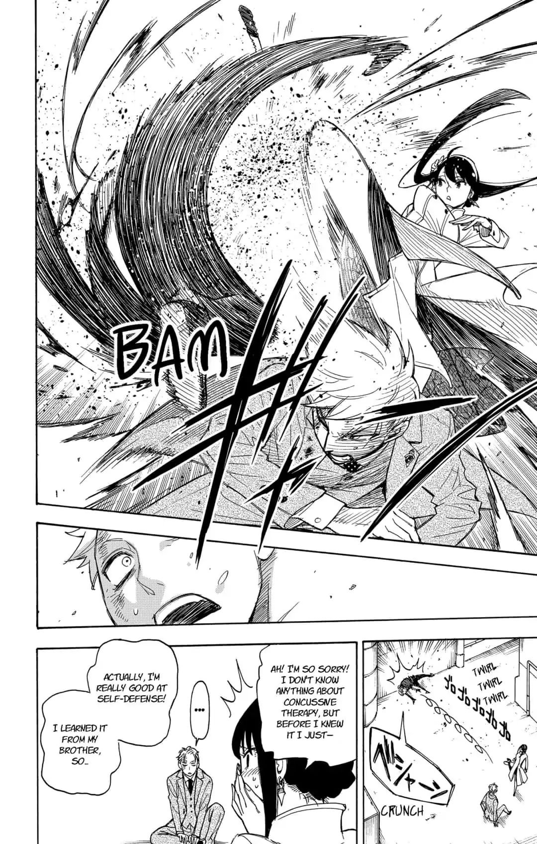 Read SPY x FAMILY (EN) Manga Online
