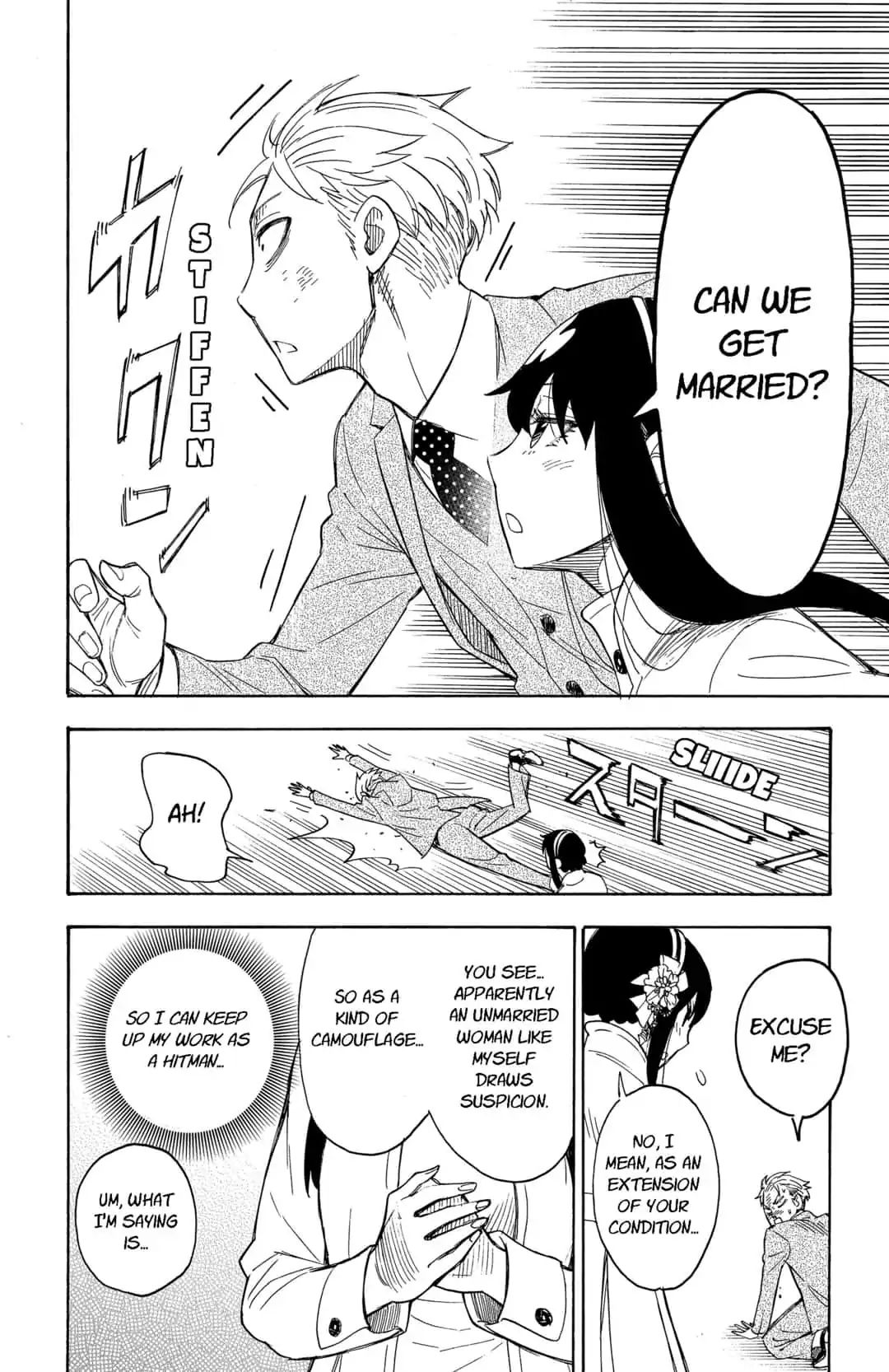 Read SPY x FAMILY (EN) Manga Online