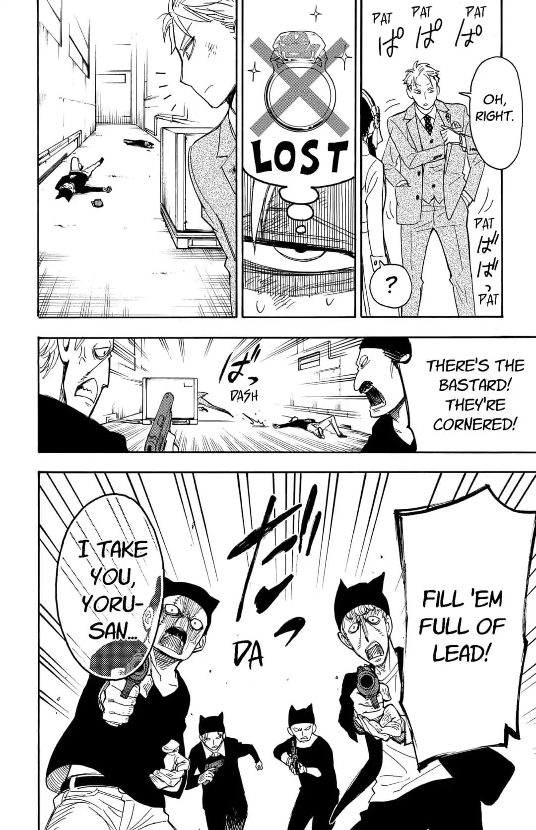 Read SPY x FAMILY (EN) Manga Online