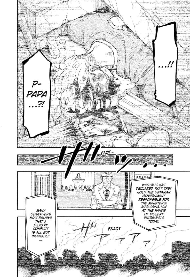 Read SPY x FAMILY (EN) Manga Online