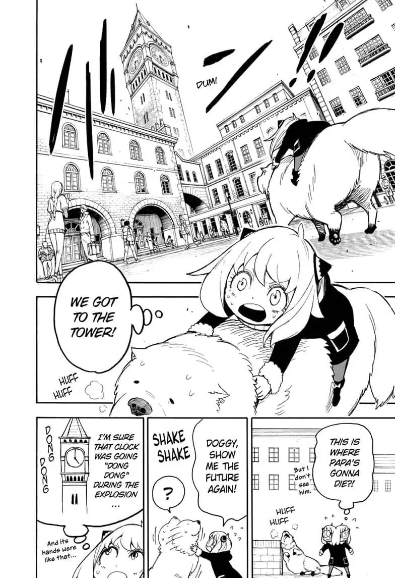Read SPY x FAMILY (EN) Manga Online