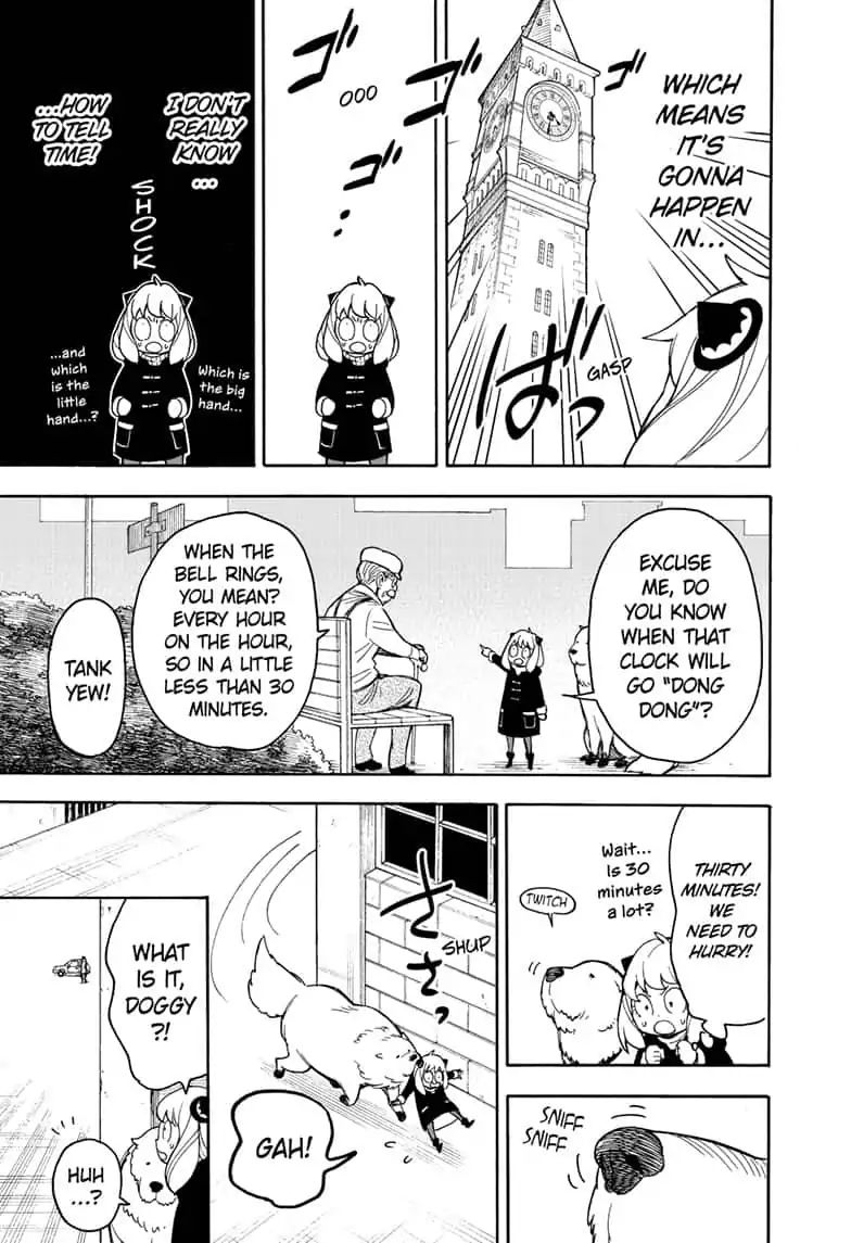 Read SPY x FAMILY (EN) Manga Online