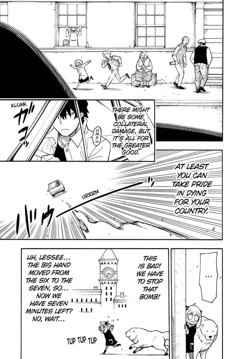 Read SPY x FAMILY (EN) Manga Online