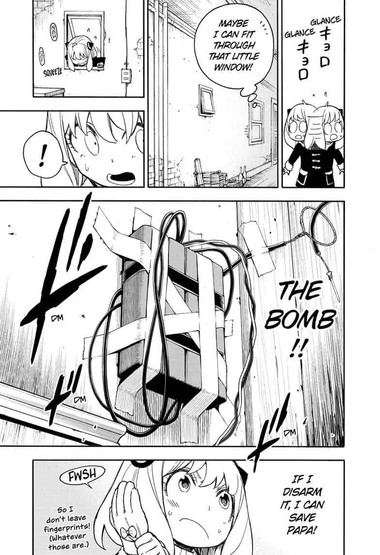 Read SPY x FAMILY (EN) Manga Online