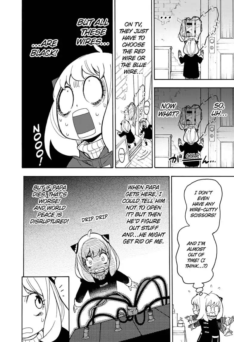 Read SPY x FAMILY (EN) Manga Online