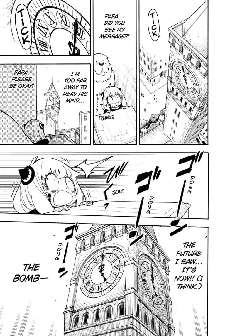 Read SPY x FAMILY (EN) Manga Online