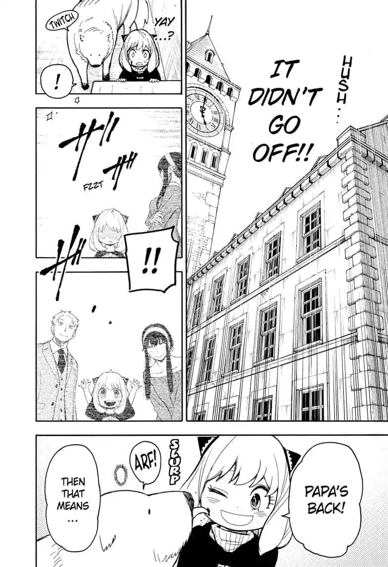 Read SPY x FAMILY (EN) Manga Online