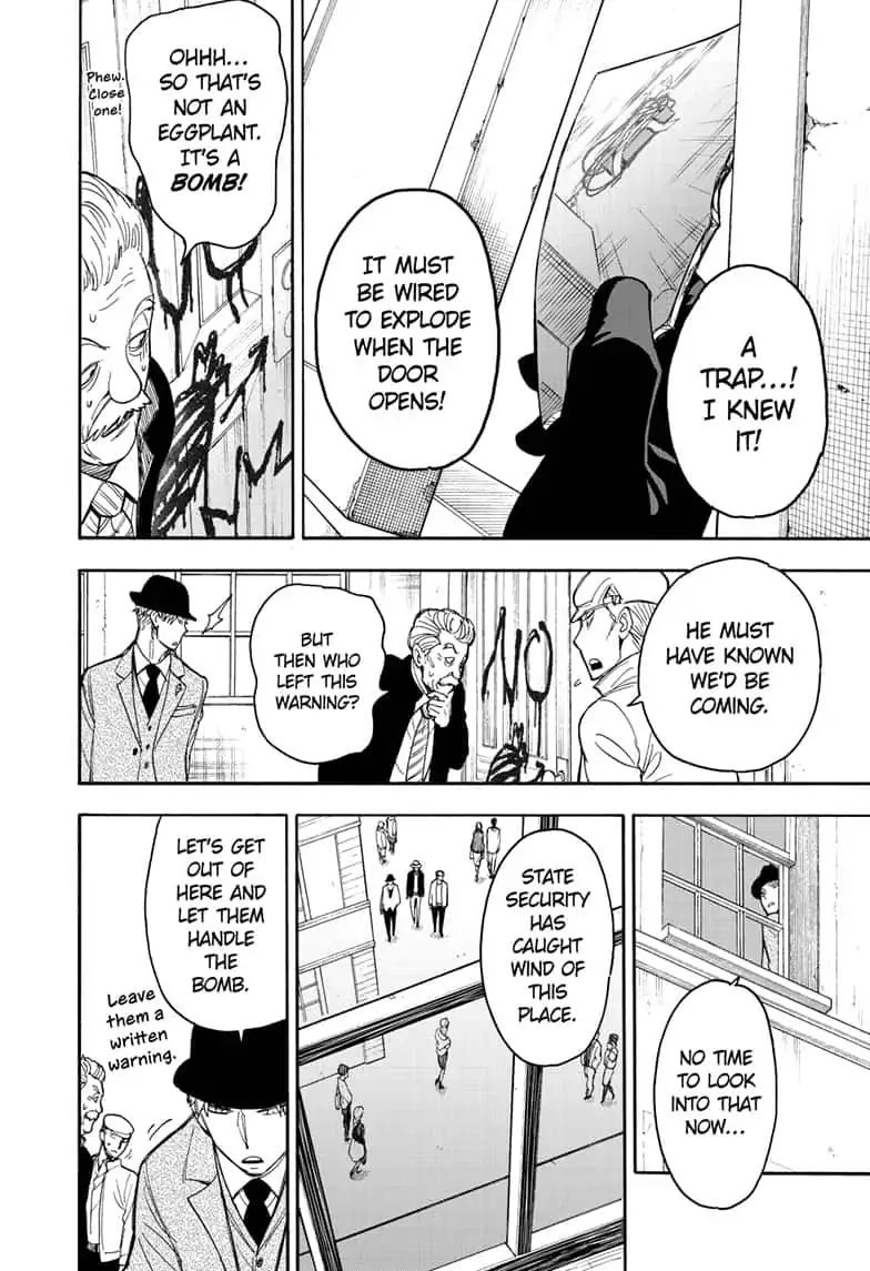 Read SPY x FAMILY (EN) Manga Online