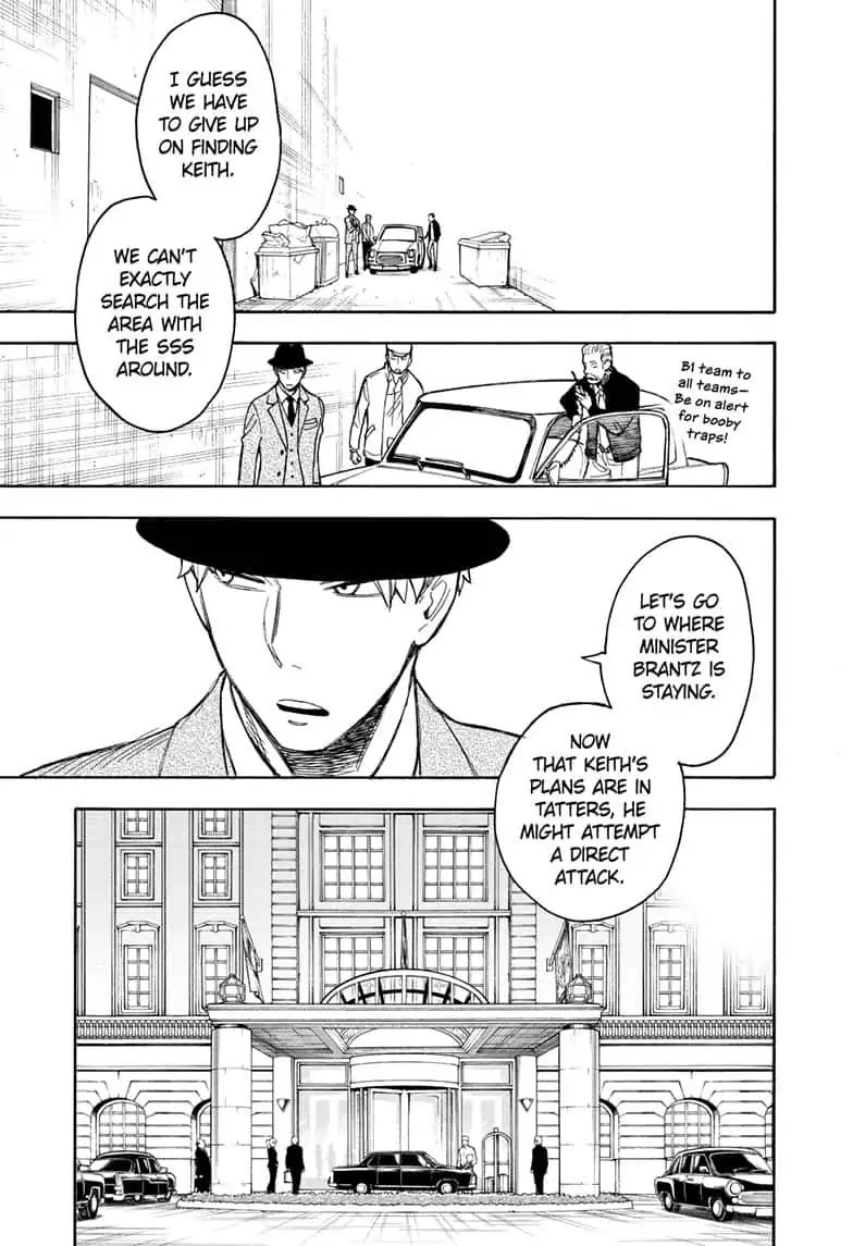 Read SPY x FAMILY (EN) Manga Online