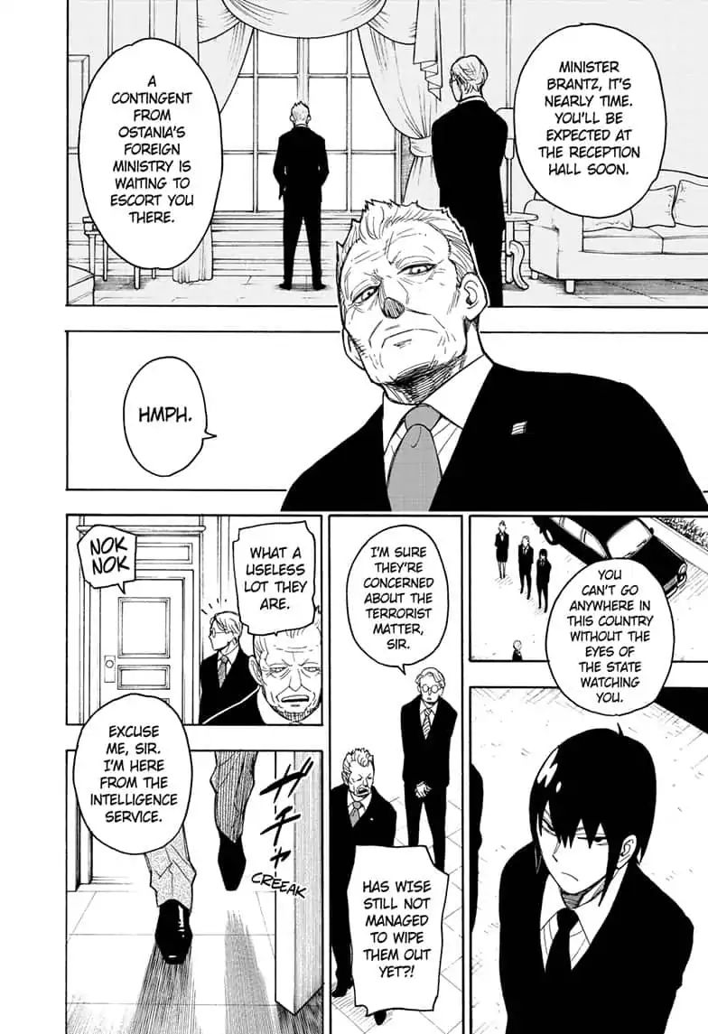 Read SPY x FAMILY (EN) Manga Online
