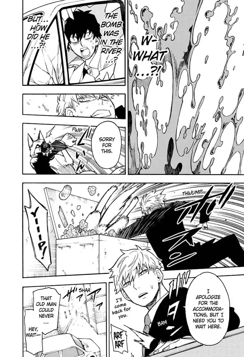 Read SPY x FAMILY (EN) Manga Online