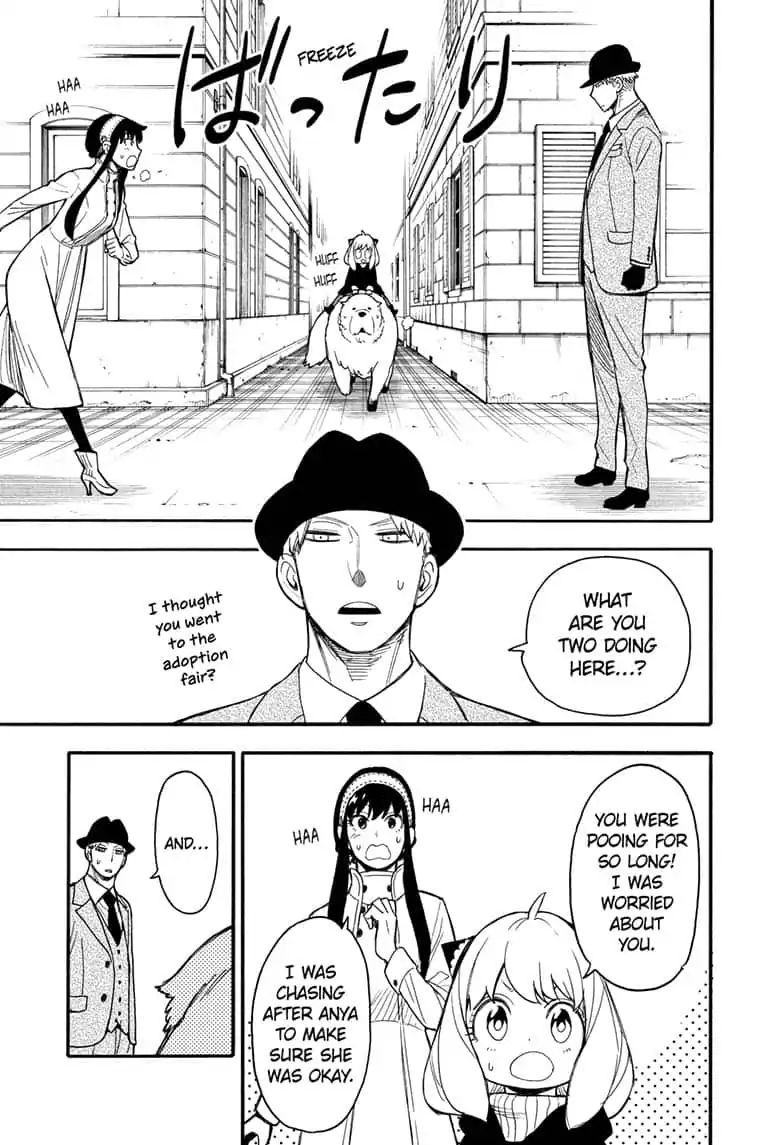Read SPY x FAMILY (EN) Manga Online
