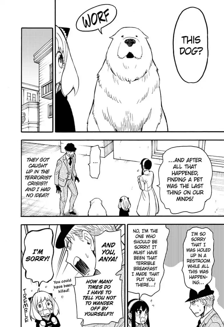 Read SPY x FAMILY (EN) Manga Online