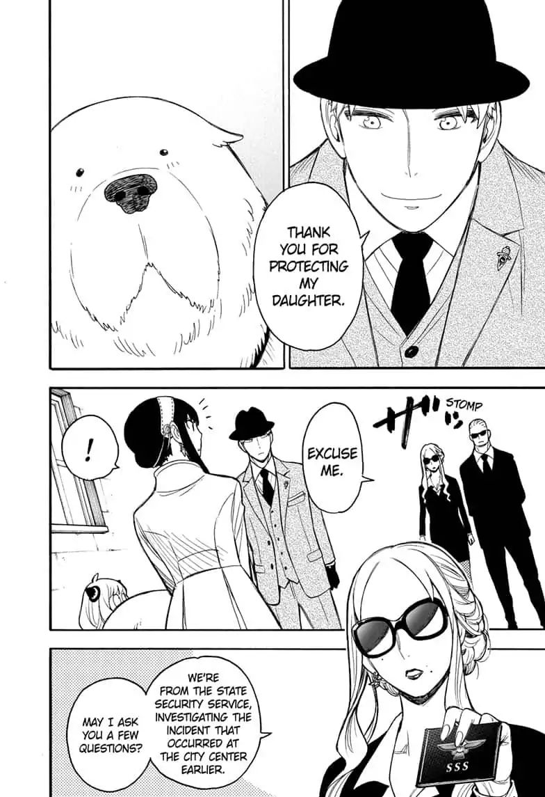 Read SPY x FAMILY (EN) Manga Online