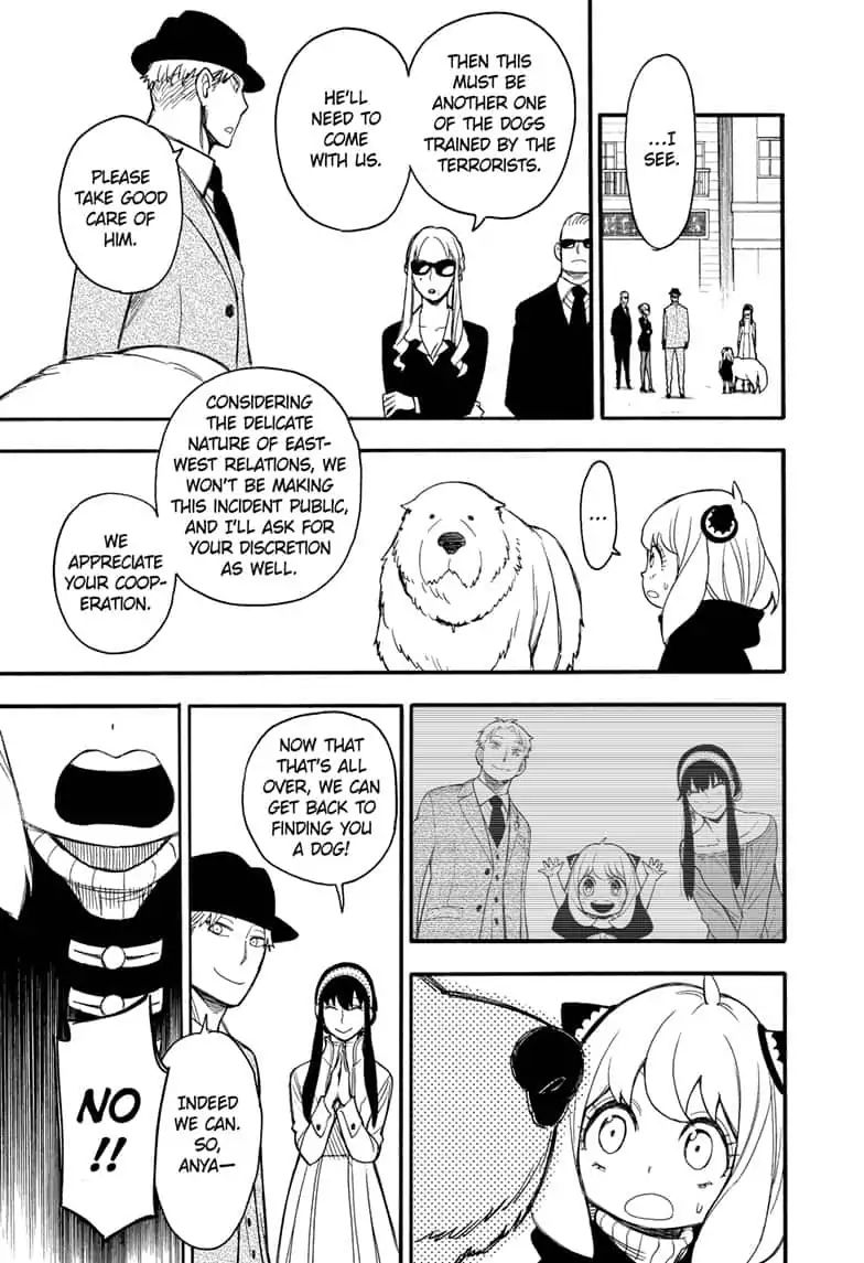 Read SPY x FAMILY (EN) Manga Online