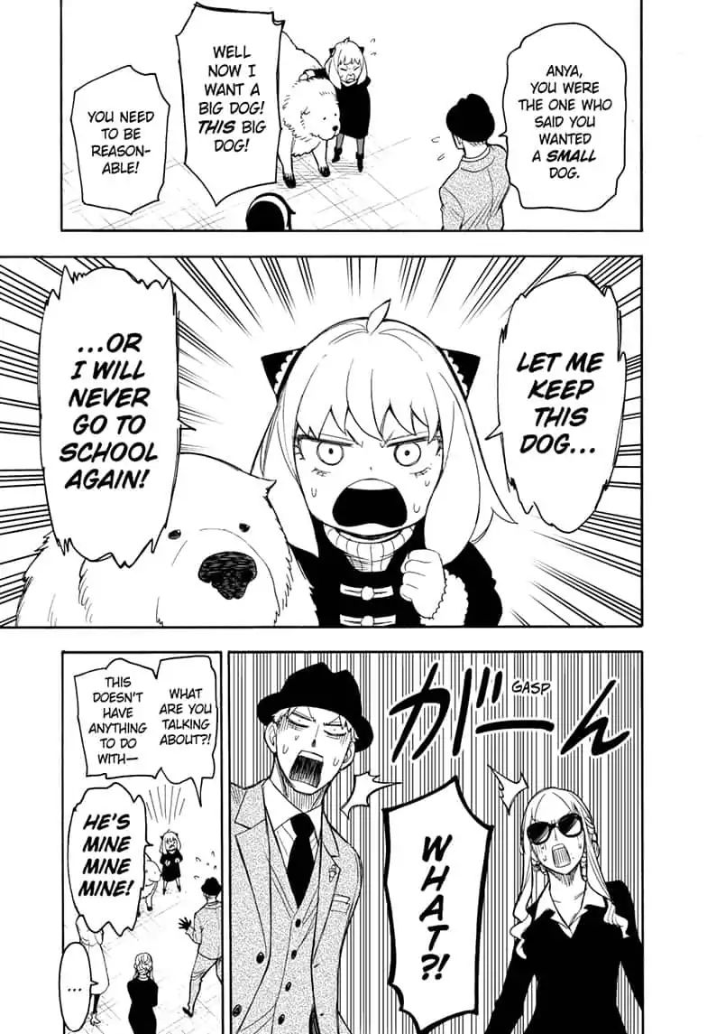 Read SPY x FAMILY (EN) Manga Online