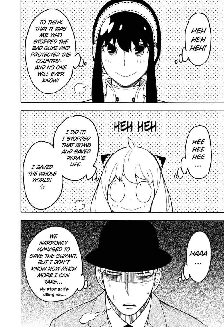 Read SPY x FAMILY (EN) Manga Online