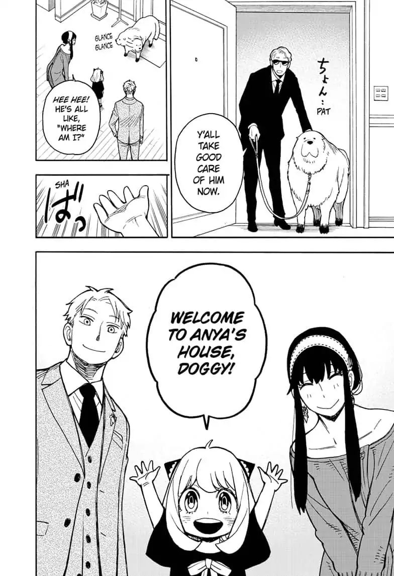 Read SPY x FAMILY (EN) Manga Online