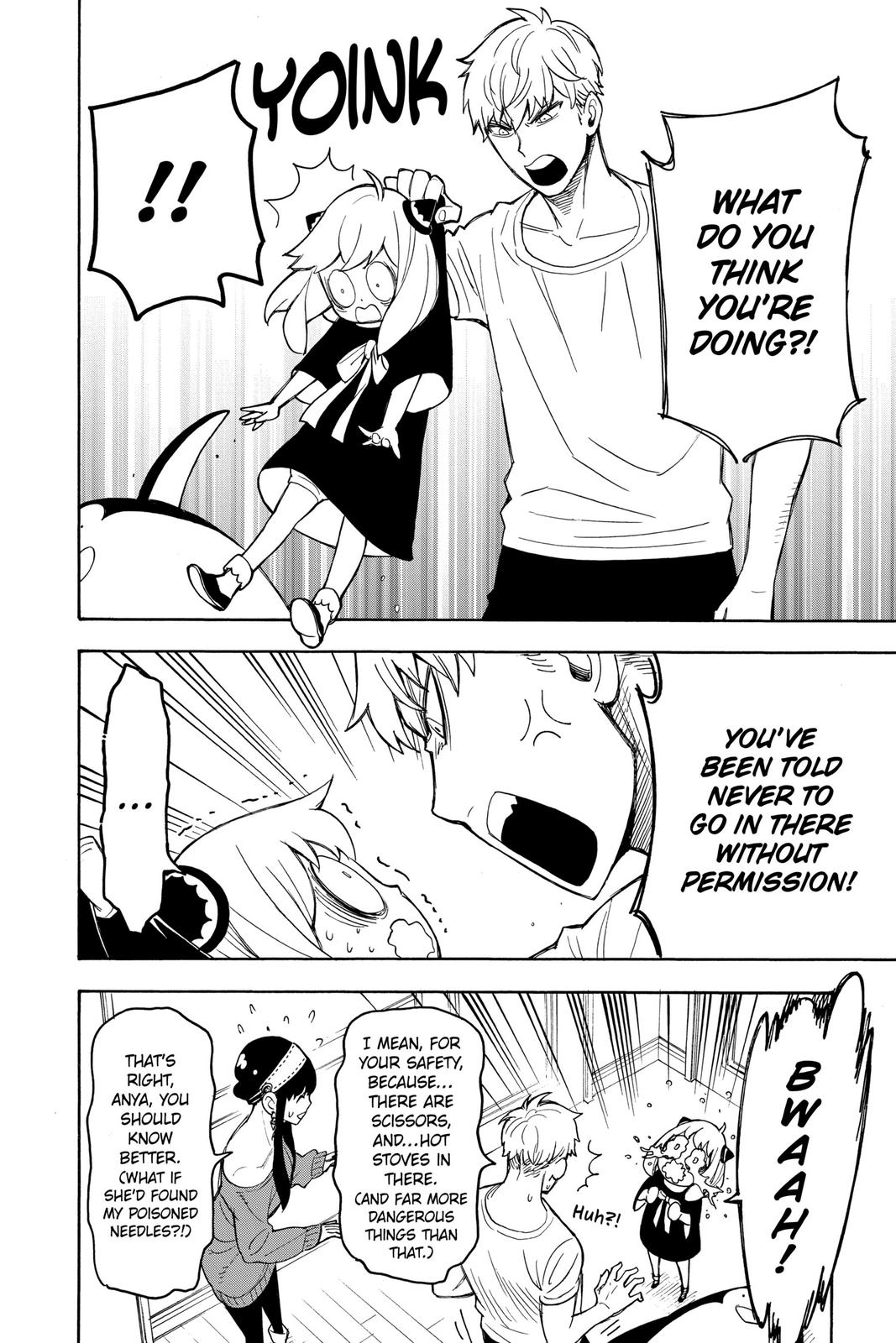 Read SPY x FAMILY (EN) Manga Online