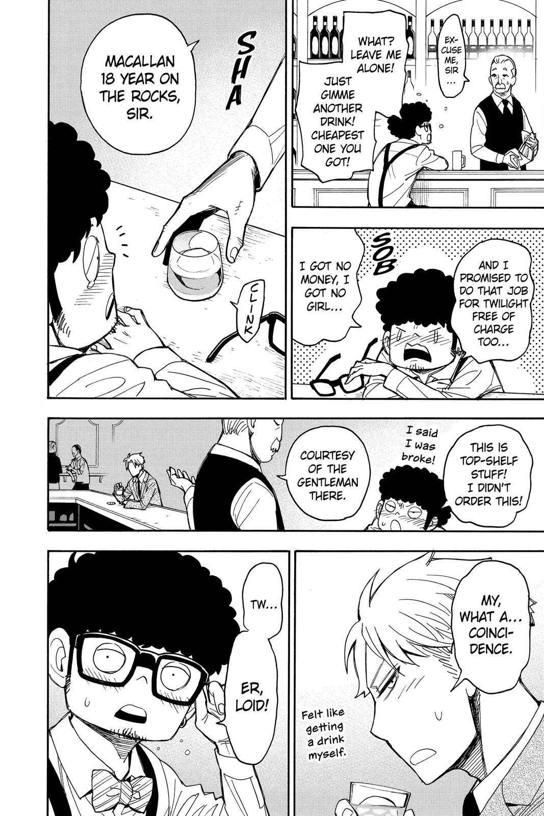 Read SPY x FAMILY (EN) Manga Online