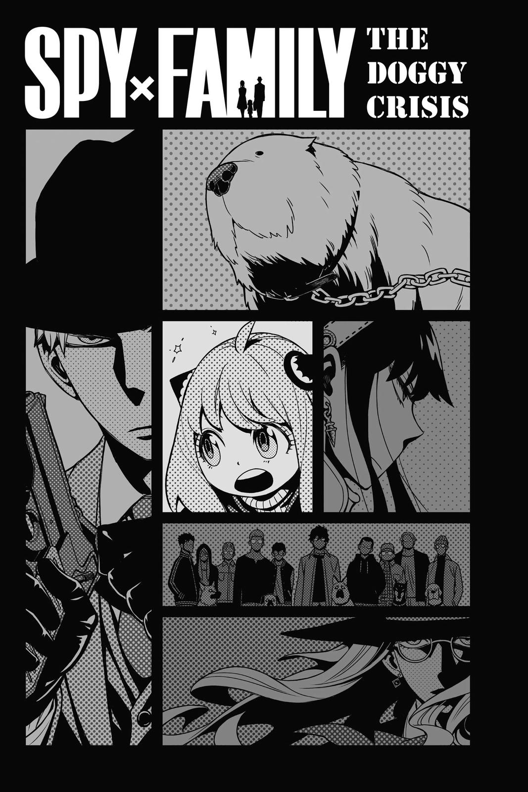Read SPY x FAMILY (EN) Manga Online