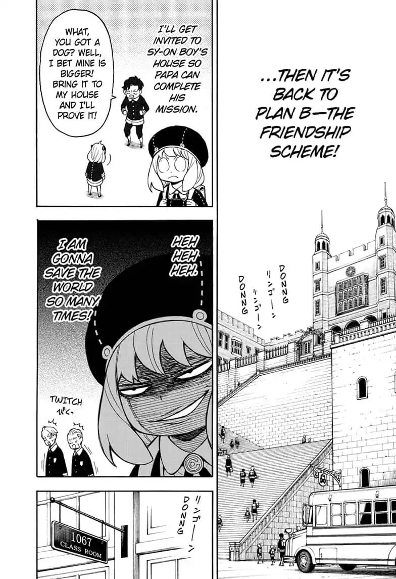 Read SPY x FAMILY (EN) Manga Online