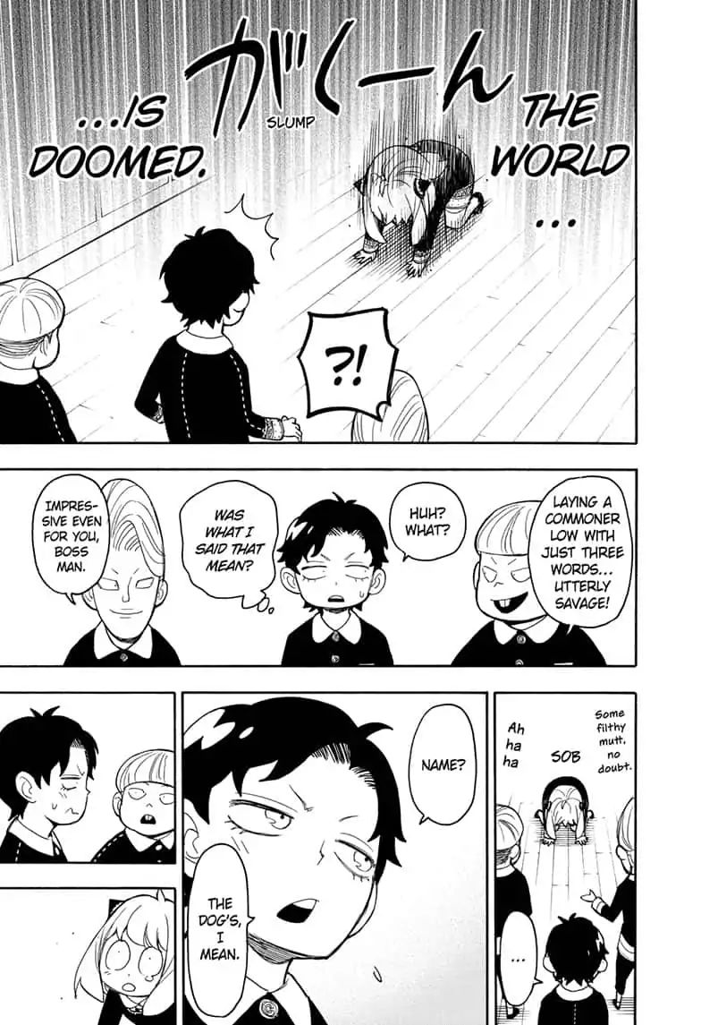 Read SPY x FAMILY (EN) Manga Online