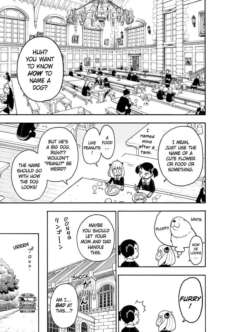 Read SPY x FAMILY (EN) Manga Online