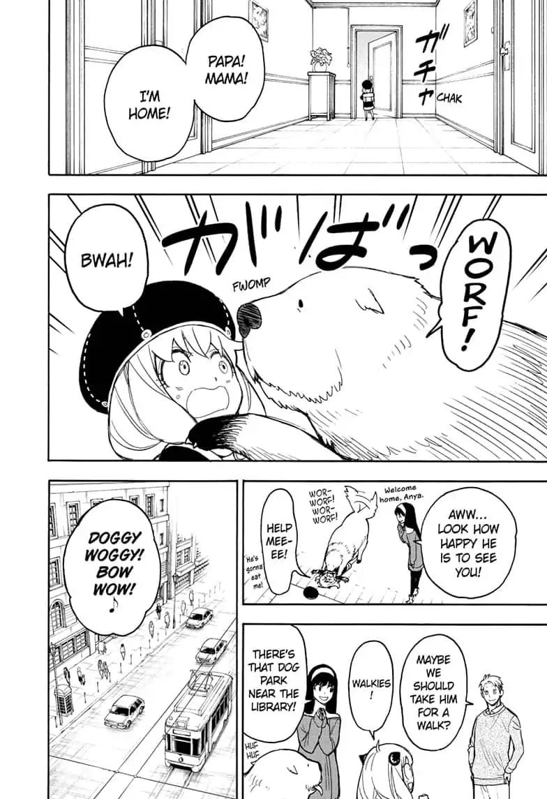Read SPY x FAMILY (EN) Manga Online